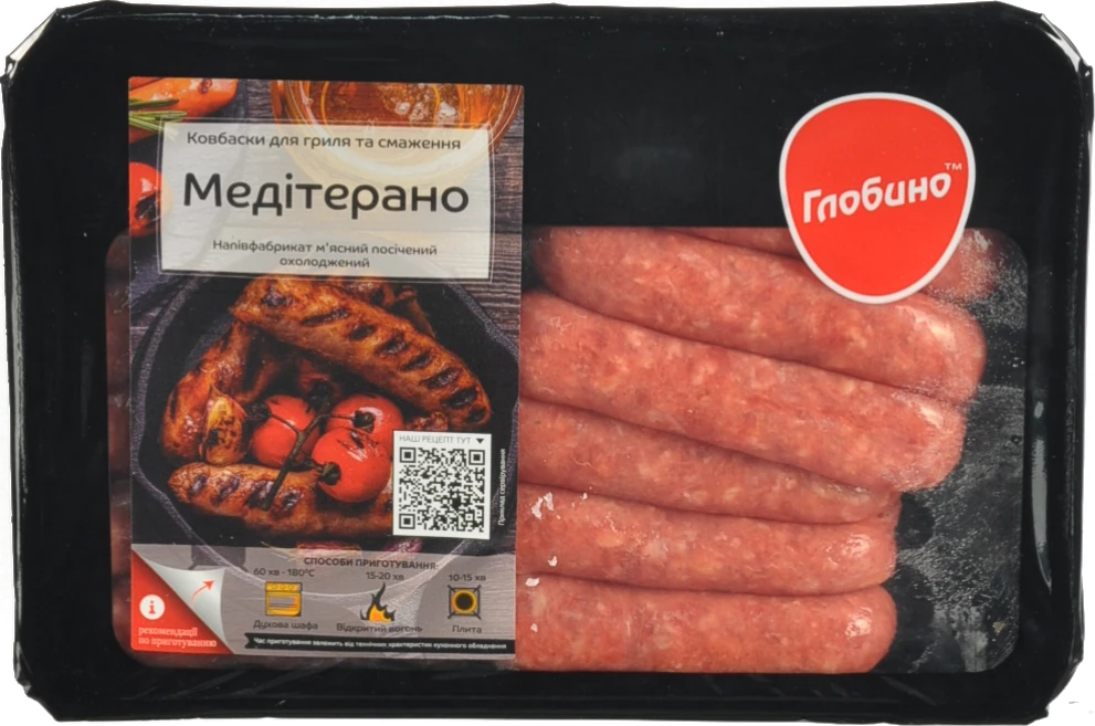 Ковбаски Медітерано для гриля та смаження охолоджені