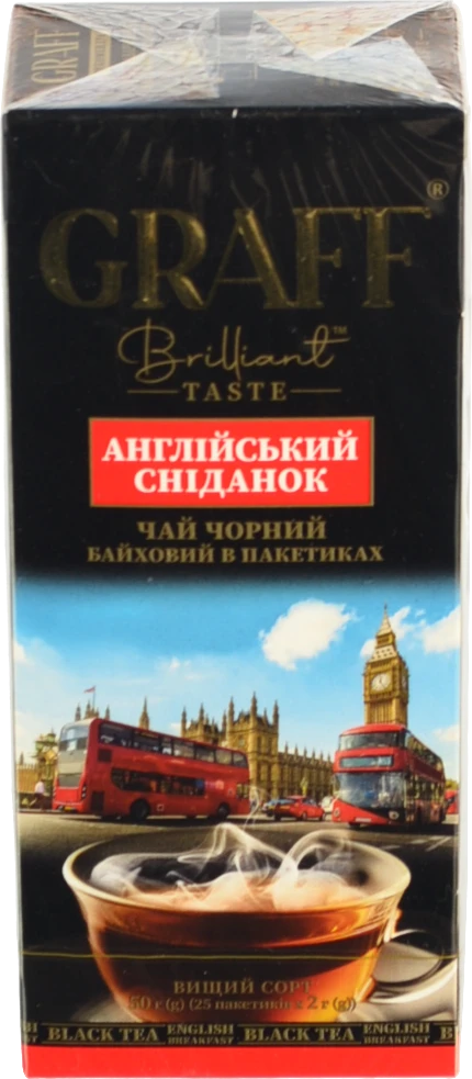 Чай Graff 25п чорний англійський сніданок
