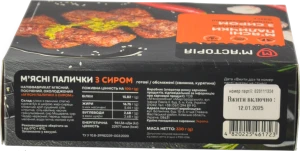 Мясні палички М'ясторія 330г з сиром