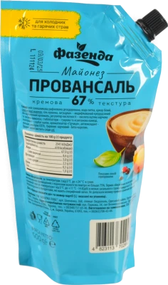 Майонез Фазенда 500г провансаль 67%