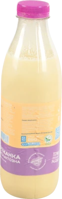 Ряжанка 850г 2.5% безлактозна бут