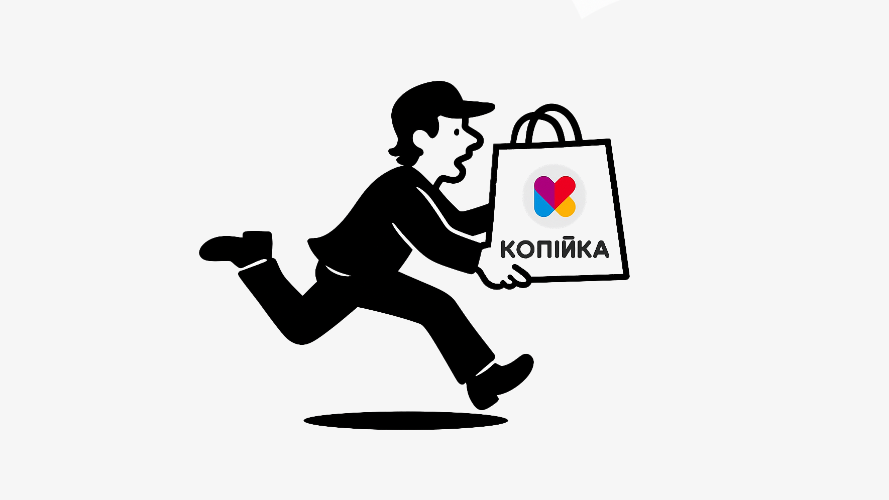 Швидка Доставка від 300 грн